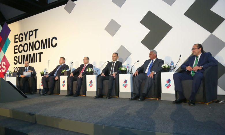 مؤتمر قمة مصر الاقتصادية