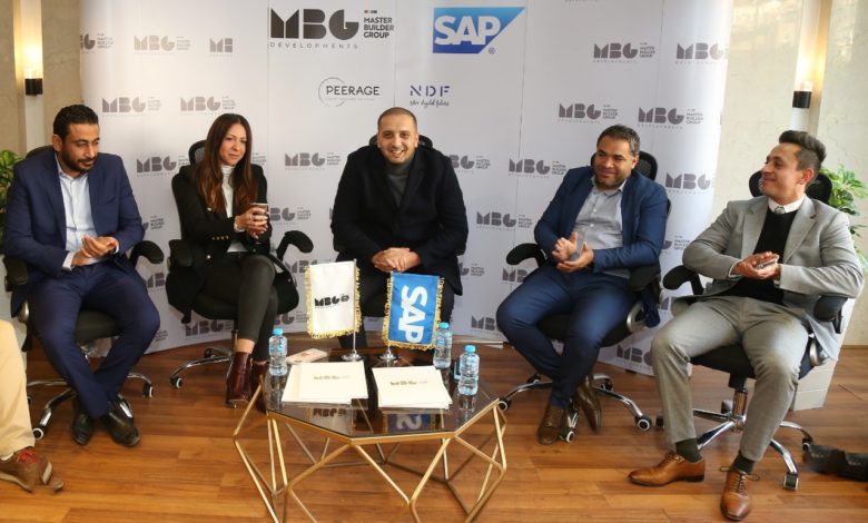 جانب من توقيع العقد بين شركة "MBG" وعملاق برمجيات الأعمال العالمية"SAP"