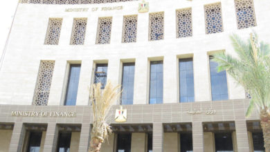 مقر وزارة المالية المصرية بالعاصمة الإدارية
