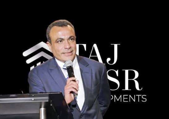 مصطفى خليل رئيس مجلس إدارة مجموعة شركات تاج مصر