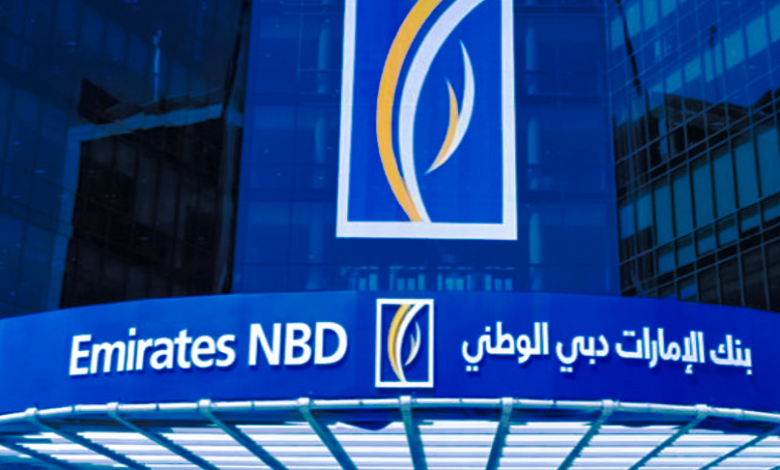 بنك الإمارات دبي الوطني-مصر