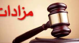 طرح 17 وحدة سكنية ومحل تجاري للبيع بالمزاد العلني في العبور والسادات و6 أكتوبر والإسكندرية يوم 19 أكتوبر