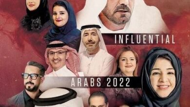 قائمة الشخصيات العربية المؤثرة في 2022