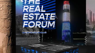 «The Real Estate Forum»