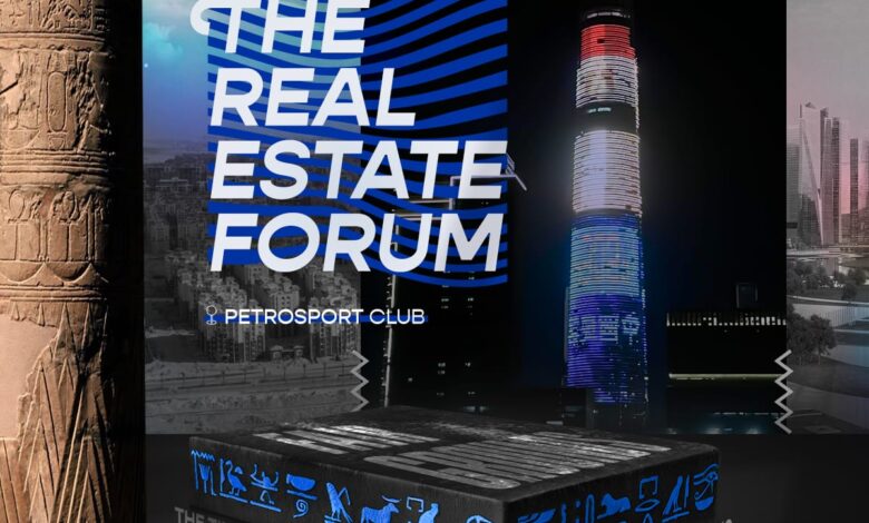 «The Real Estate Forum»