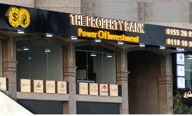 شركة «The property bank» للاستشارات والتسويق العقاري تطلق خدماتها التسويقية لمناطق زايد الجديدة والحزام الاخضر