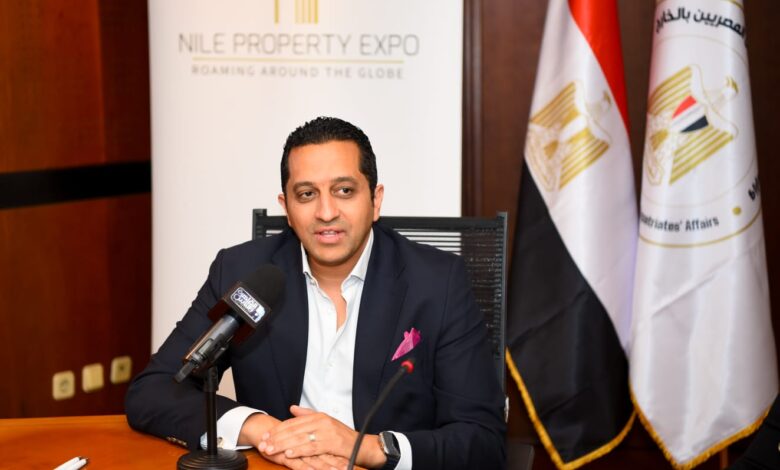انطلاق النسخة التاسعة لمعارض «عقارات النيل» من الرياض 25 مايو الجاري