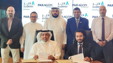 «باراجون» توقع اتفاقية مع «ادير» القابضة لبدء إدارة وتطوير المشروعات الإدارية بالمملكة