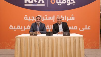 «جوميا» و «راية للتجارة» توقعان عقد شراكة استراتيجية لتطوير سوق الأجهزة المنزلية والإلكترونيات في مصر وإفريقيا