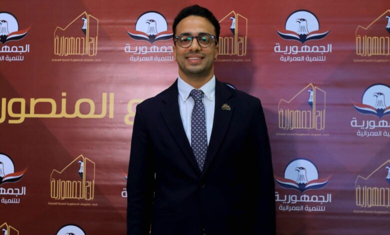 المهندس أحمد السحتري رئيس مجلس إدارة شركة الجمهورية للتنمية العمرانية