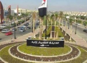 جهاز الشيخ زايد يتلقى 1181 طلباً لتقنين الأراضى المضافة للمدينة