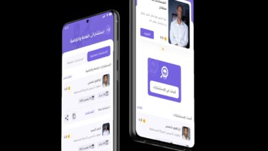 أول تطبيق في مجال الـ"Legal Tech” في مصر يتيح مصدر دخل إضافي للمحامين