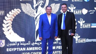 رموز فنية تؤكد تعزيز «المصري الامريكي للسينما» قوة مصر الناعمة في الولايات المتحدة