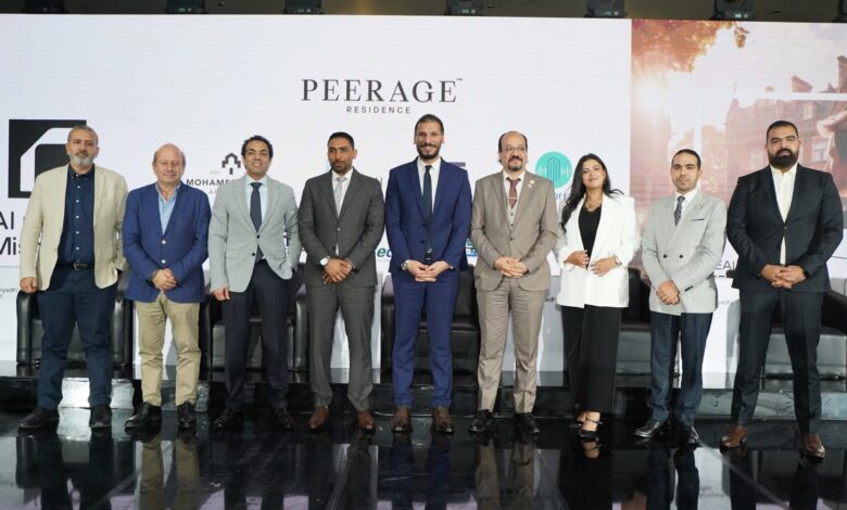  مجموعة «الرياض مصر» تعلن إطلاق أحدث مشروعاتها «peerage» باستثمارات 3 مليار جنيه وموقع متميز