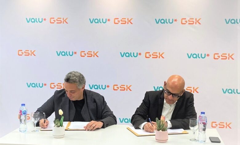 «ڤاليو» تبرم اتفاقية شراكة الأولى من نوعها في قطاع الأدوية المصري مع شركة «GSK»
