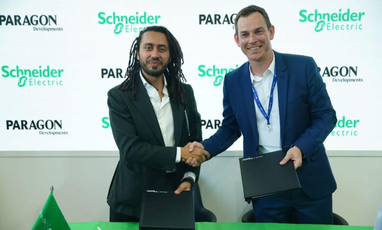 «شنايدر إلكتريك» توقع اتفاقية تعاون مع «باراجون للتطوير» لتعزيز الاستدامة في قطاع المباني الإدارية