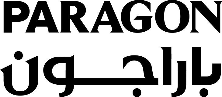 «باراجوان للتطوير» تطلق حملة «بداية التغيير» للإعلان عن تعريب علامتها التجارية