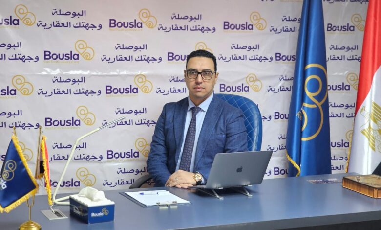 أحمد نصر، رئيس مجلس إدارة البوصلة للتطوير العقاري