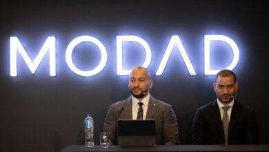مجموعة «MODAD» تطلق هويتها الجديدة بإجمالي حجم أعمال 7 مليار جنيه