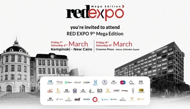 معرض RED EXPO