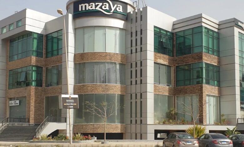 شركة Mazaya
