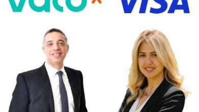«ڤاليو» تتوسع في خدماتها المقدمة عبر إطلاق بطاقة مسبقة الدفع بالتعاون مع «فيزا»