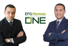 «EFG Hermes ONE» أول منصة مالية تحصل على موافقة «الرقابة المالية» لإطلاق عملية تسجيل رقمية باستخدام «اعرف عميلك» إلكترونياً