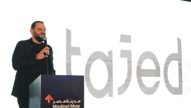 «مدينة مصر» تطلق«Tajed» أول مشروع تجاري متكامل بقلب مشروع «تاج سيتي»