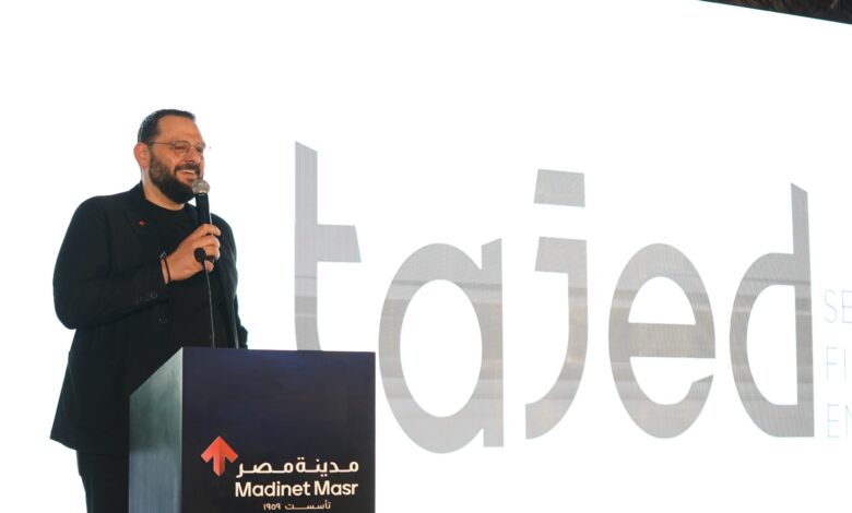 «مدينة مصر» تطلق«Tajed» أول مشروع تجاري متكامل بقلب مشروع «تاج سيتي»