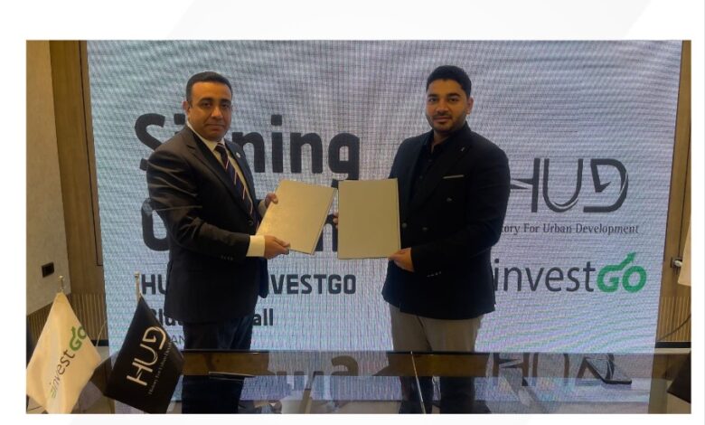 «InvestGo» تتعاون مع «HUD» لتطوير مزيج المستأجرين في «بلو سكاي مول» بالعاصمة الإدارية الجديدة.