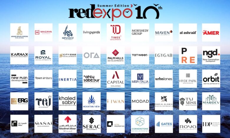 إنطلاق النسخة العاشرة من معرض RED EXPO العقاري بالتجمع الخامس السبت القادم 