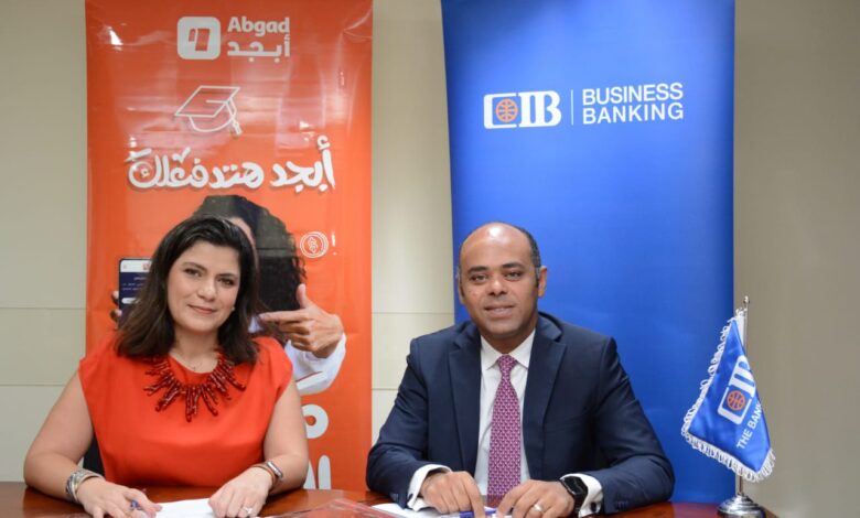 البنك التجاري الدولي-مصر CIB يتعاون مع منصة "أبجد" لتوفير حلول دفع مُبتكرة للمصاريف الدراسية.