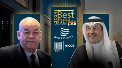 «مجموعة ويل بوند».. راعي ماسي لمهرجان THE BEST REAL ESTATE 24