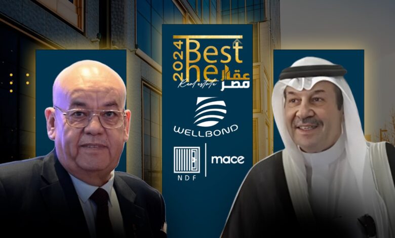 «مجموعة ويل بوند».. راعي ماسي لمهرجان THE BEST REAL ESTATE 24