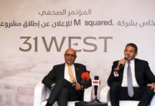 «إم سكويرد» تطلق أول مشروعاتها السكنية «31WEST» بالسادس من أكتوبر