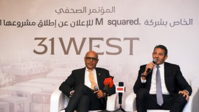 «إم سكويرد» تطلق أول مشروعاتها السكنية «31WEST» بالسادس من أكتوبر