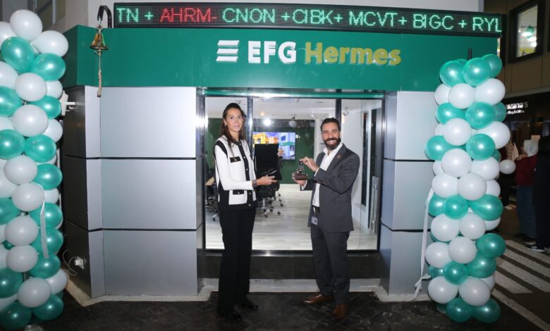 EFG Hermes Partners with KidZania Cairo to Introduce the World’s Second Stock Trading Experience for Children 