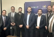 Bank NXT Announces Partnership with Tomorrow Solar to Finance Solar Energy Units