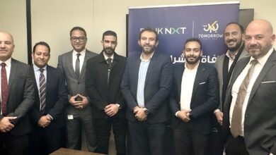 Bank NXT Announces Partnership with Tomorrow Solar to Finance Solar Energy Units