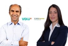 Valu Closes its 14th Securitized Bond Issuance, Worth EGP 463.3 Million