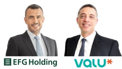 EFG Holding Announces Board Approval for Listing of U Consumer Finance, Known by Its Brand Name Valu