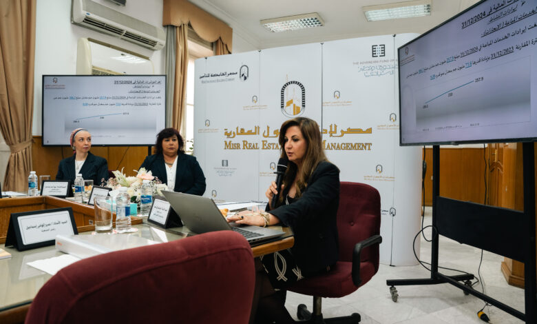 «مصر لإدارة الأصول العقارية» تحقق 245.3 مليون جنيه أرباحًا خلال 6 أشهر بنمو 66%