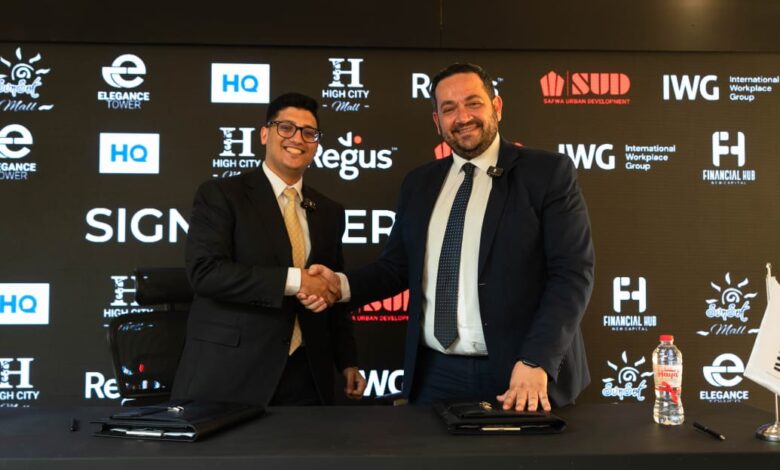 «الصفوة للتطوير العمراني SUD» تتعاقد مع «Regus العالمية» لإدارة وتشغيل مساحات في 4 مشروعات