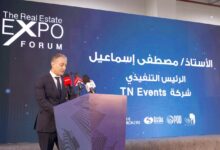 «طارق نور إيفنتس» تكشف عن تفاصيل «The Real Estate Expo» 