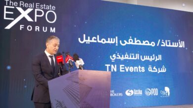 «طارق نور إيفنتس» تكشف عن تفاصيل «The Real Estate Expo» 