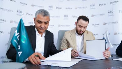 شركة «Nudra Developments» تتعاقد مع «ADC» لتصميم مشروع «PACE Mall»