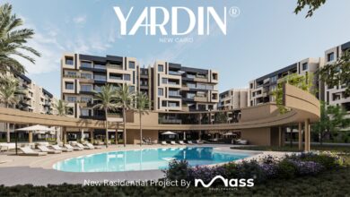 «ماس للتطوير العمراني» تطلق «Yardin New Cairo» على مساحة 13 فدانًا بالتجمع الخامس 