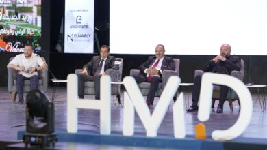 «HMD Developments» تطلق «Velora Villa» في زايد الجديدة باستثمارات 2 مليار جنيه