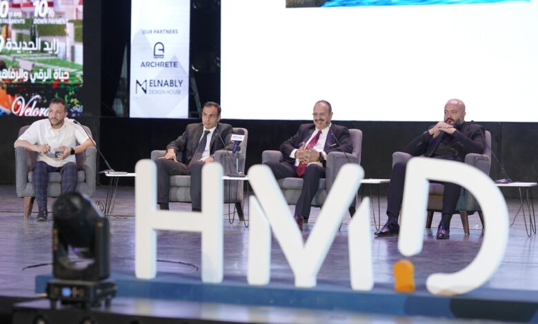 «HMD Developments» تطلق «Velora Villa» في زايد الجديدة باستثمارات 2 مليار جنيه