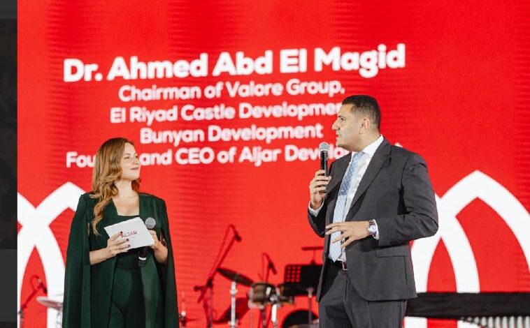 «الجار للتطوير» تقدم نموذجًا للمجتمع العمراني المتكامل في أحدث مشروعاتها «Aljar British District»